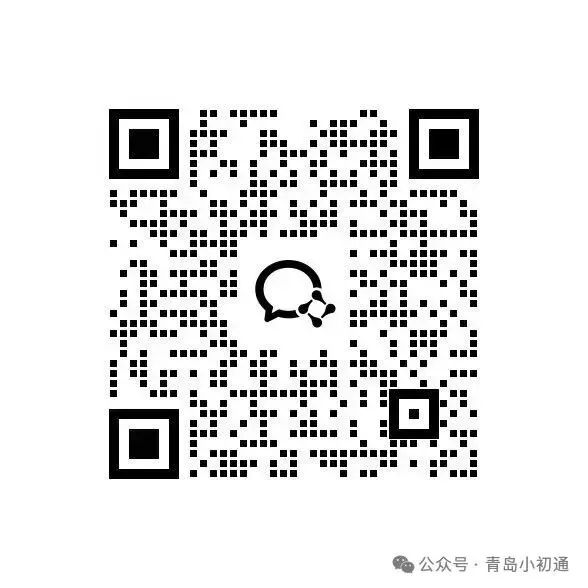 2026年39中中考一模划线 第6张