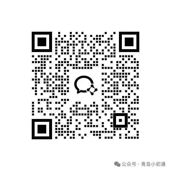 2026年39中中考一模划线 第12张