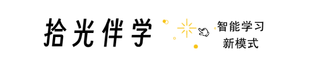 【中考】2026年初中学业水平考试模拟试卷4月【一模】【物理】【试卷】 第1张