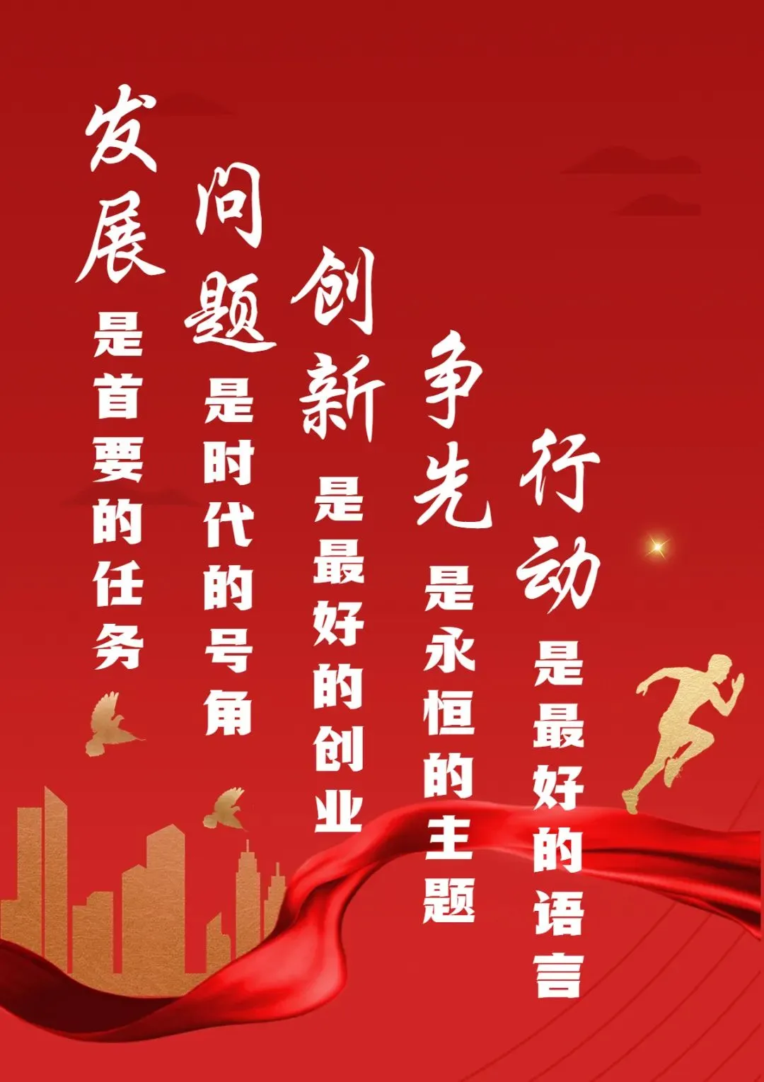 明年起,浙江中考5门学科全省统一命题!艺术、劳动暂不列入……丨征求意见 第3张