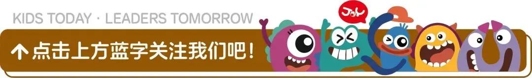 【承慈佳音】中考英语提分攻略|青岛考生必看:4步搞定核心考点,稳拿基础分 第1张