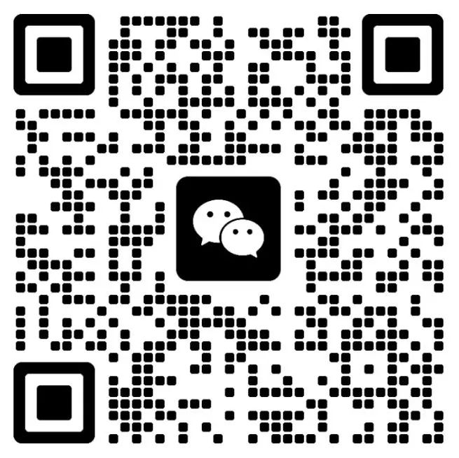 2026新初三英语中考培优班课程体系&暑秋课程详介 第26张