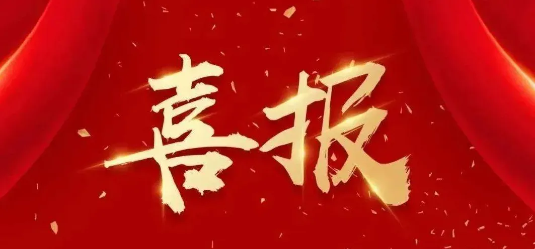 潍坊2026年中考一模成绩划线 第4张