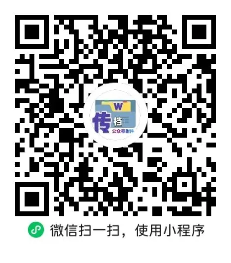 2026开封一模数学试卷 第1张