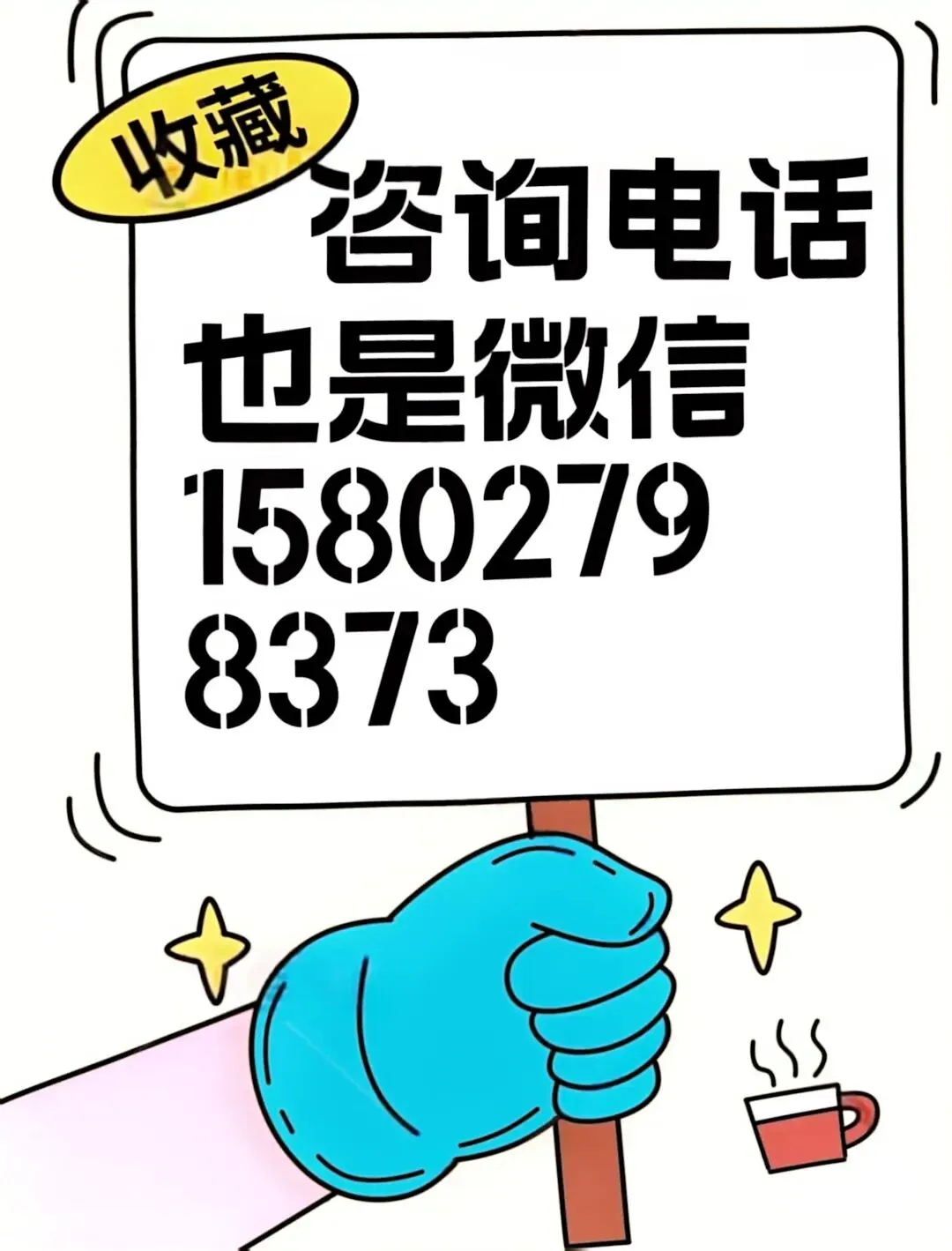 最新出炉:2026年武汉市四调语文真题(两大变化,无水印,可下载) 第6张