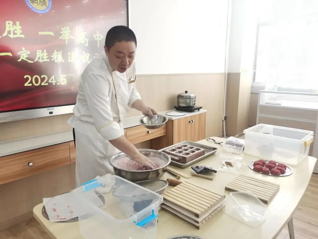 【劳动教育】中考“定胜” 一举夺魁 第2张