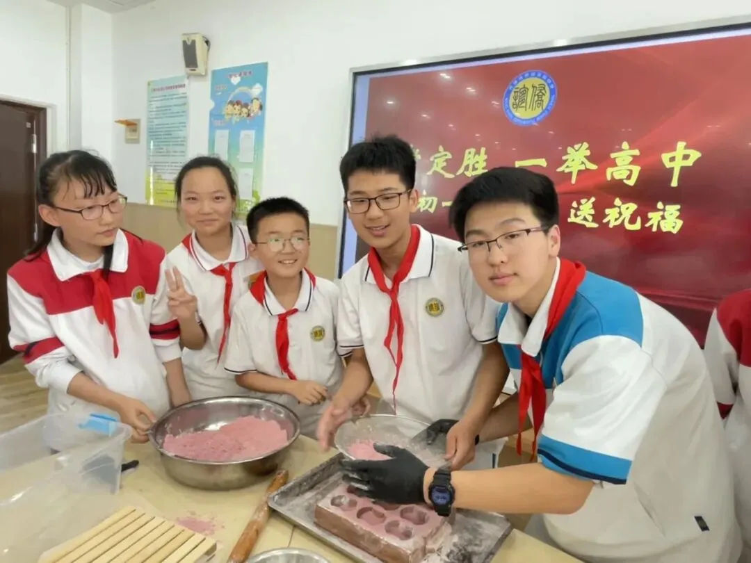 【劳动教育】中考“定胜” 一举夺魁 第4张