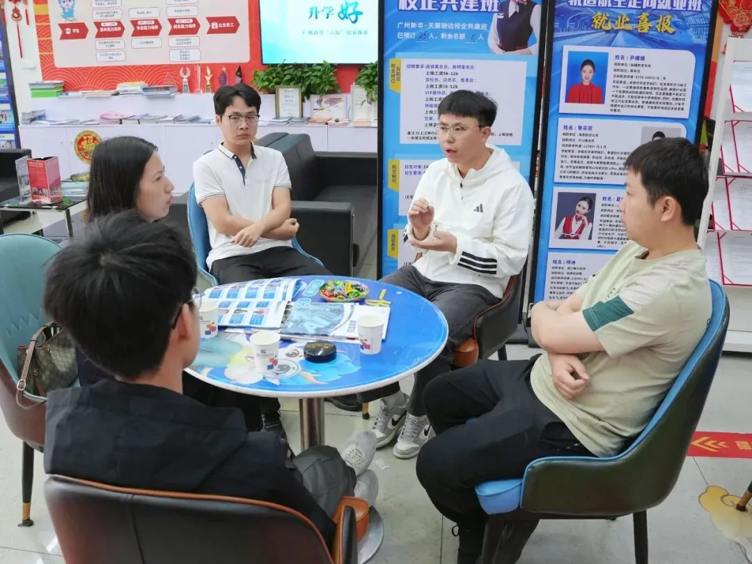 拒绝择校迷茫!广州新华中考咨询周 校企定向培养助力低分学子逆袭 第5张