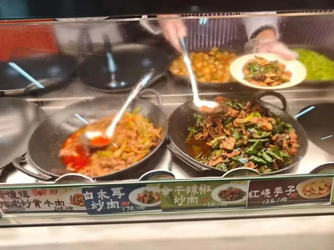 江西小炒登上高三地理模考试卷,试题对应人口迁移、商业区位、服务业发展等多个高中地理知识点 第8张