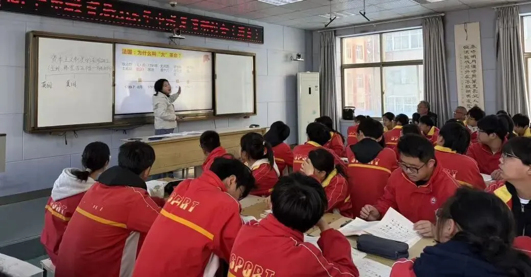 【第四期】聚焦中考复习研讨 共研历史备考提质 ——刘婷初中历史名师工作室助力“高平市教育局复习研讨会”活动纪实 第4张