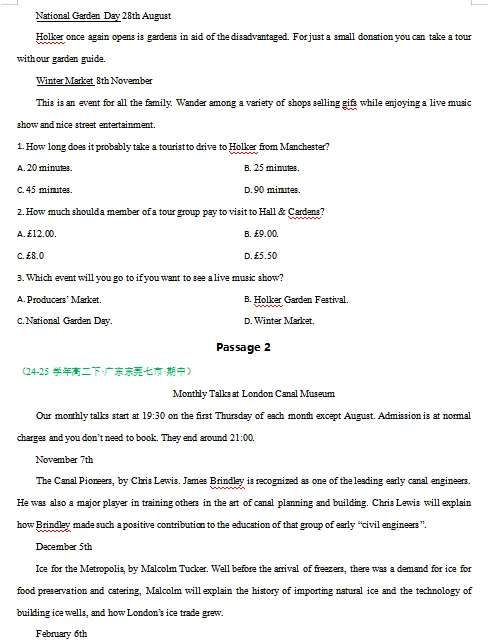 2026新人教版:高二英语下学期期中真题分类汇编,打印一份吃透了,期中考试拿高分! 第4张