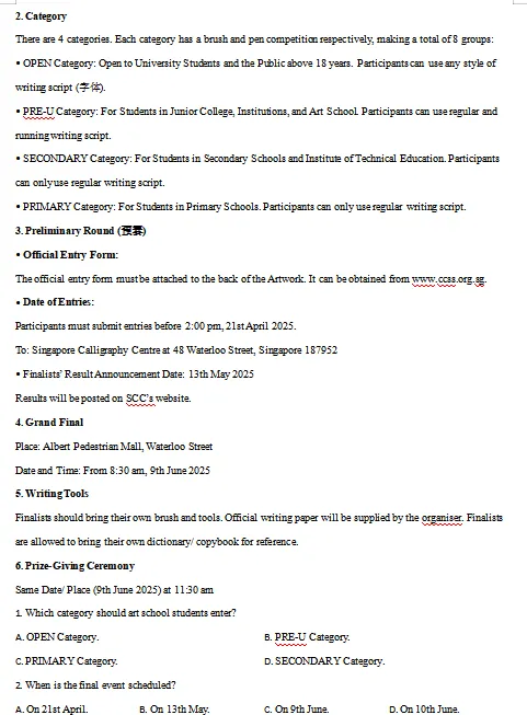 2026新人教版:高二英语下学期期中真题分类汇编,打印一份吃透了,期中考试拿高分! 第7张