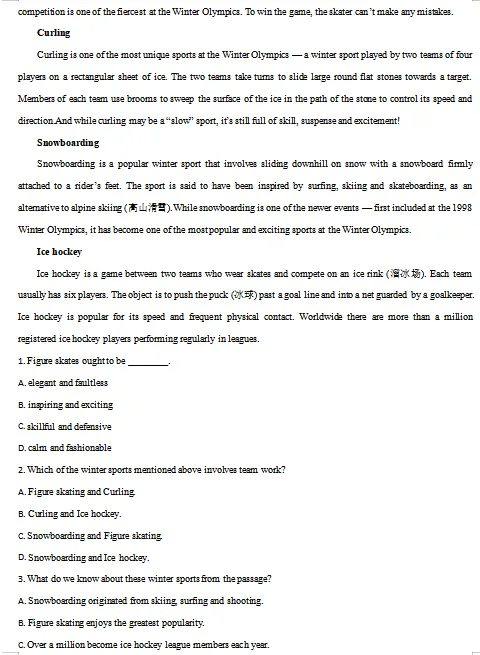 2026新人教版:高二英语下学期期中真题分类汇编,打印一份吃透了,期中考试拿高分! 第12张