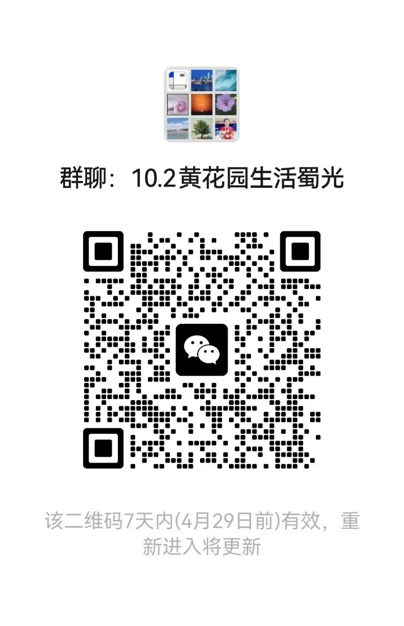 炸锅了!重庆2026中考三大疑团,官方一锤定音! 第3张