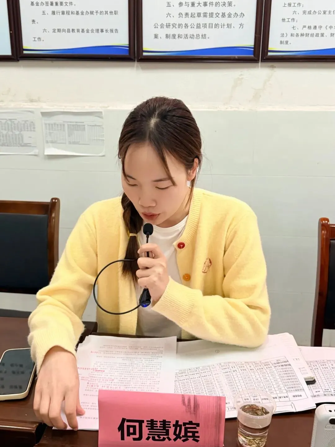 精准分析明方向,凝心聚力备中考——荷叶中心校九年级郴州市第一次模拟监测分析座谈会顺利召开 第12张