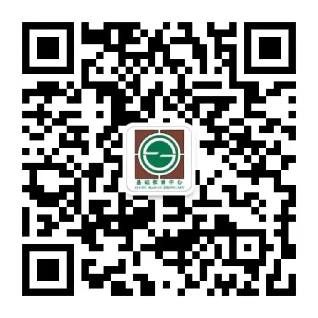【常规工作】专项巡查除隐患 精准护航保中考——自流井区2026年听力设备巡查 第6张