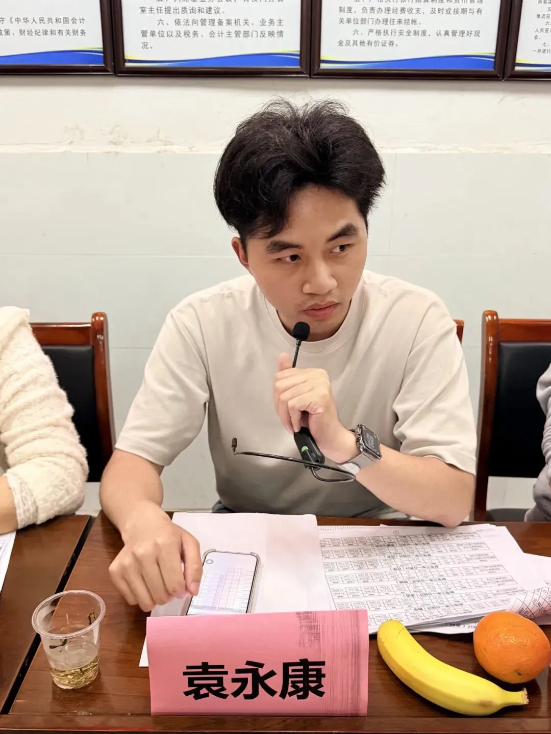 精准分析明方向,凝心聚力备中考——荷叶中心校九年级郴州市第一次模拟监测分析座谈会顺利召开 第23张