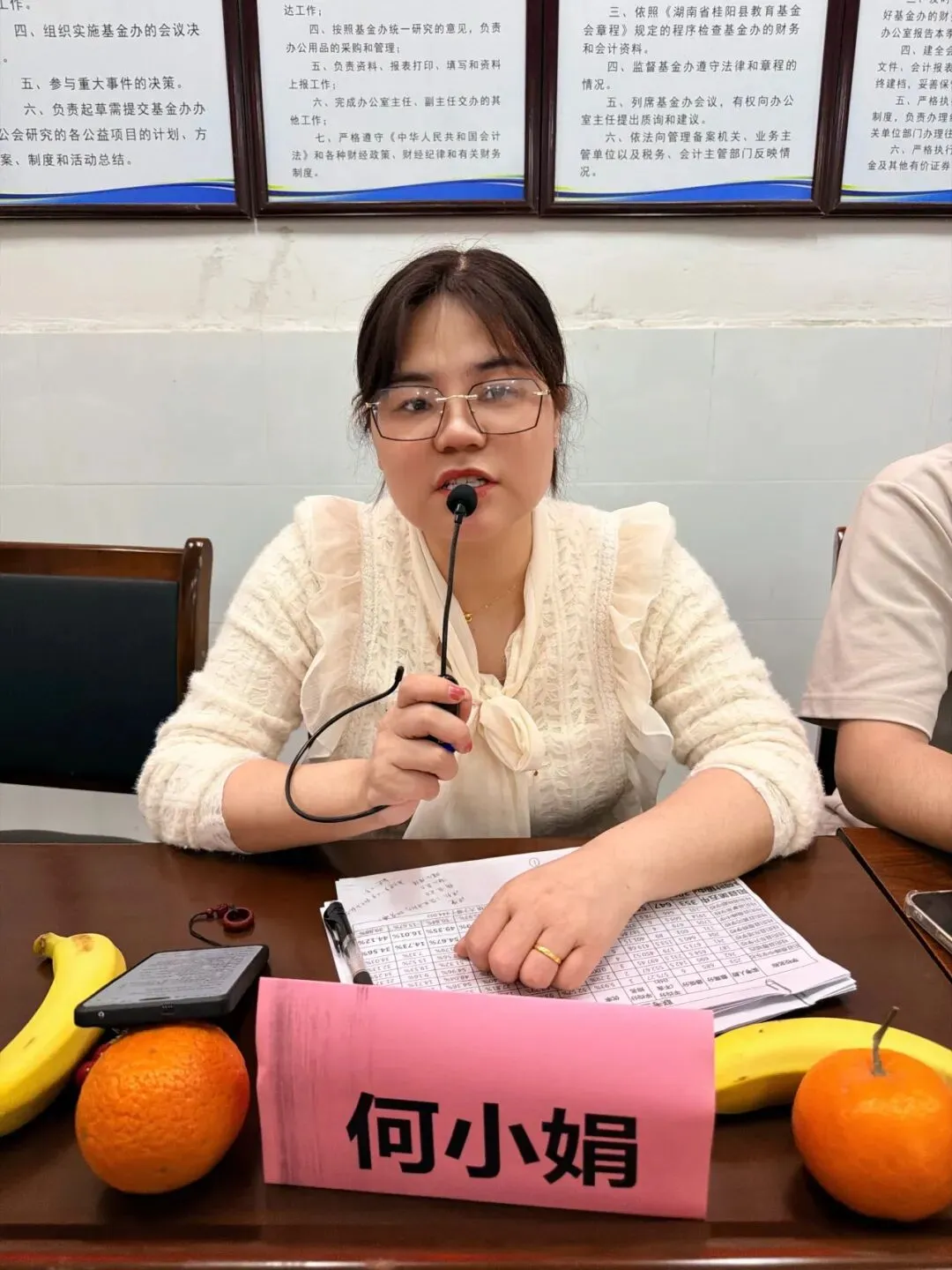 精准分析明方向,凝心聚力备中考——荷叶中心校九年级郴州市第一次模拟监测分析座谈会顺利召开 第24张