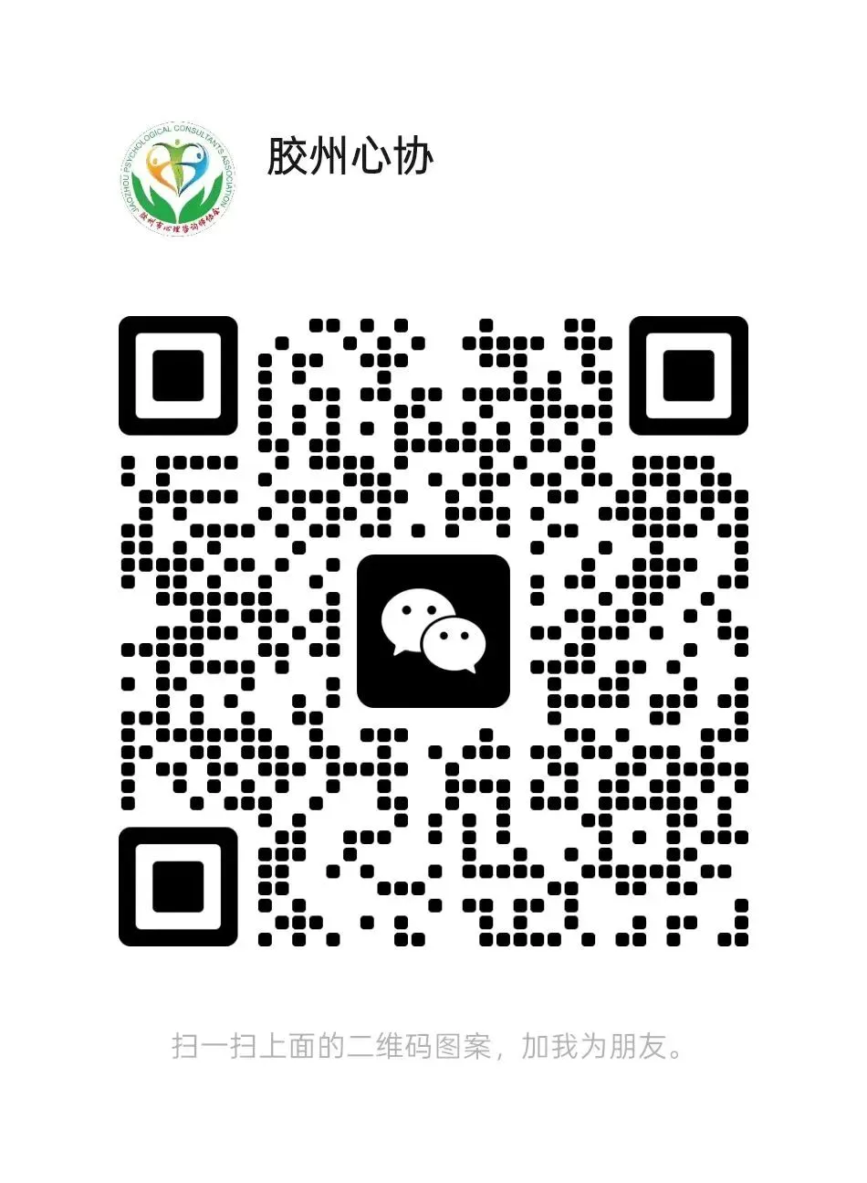 【活动预告】别错过!胶州中考美术特长生政策深度解读会,帮孩子抓住升学加分机会! 第23张