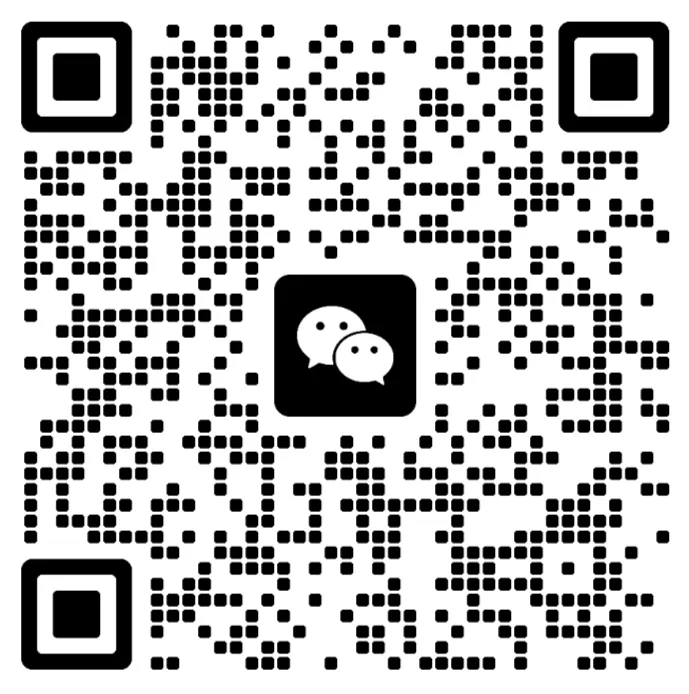 【高一下期中 南京名校试卷】江苏省南京市2023~2024学年2025年名校期中考试真题 第12张