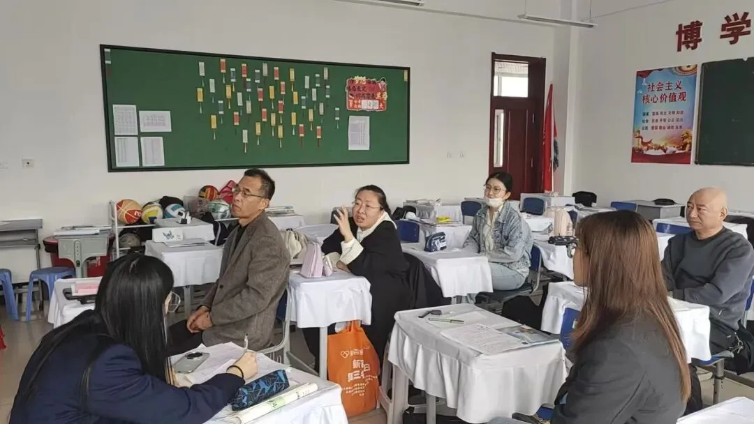 聚力中考 研评共进 ——鸡西市第六共同体初四备考侧记 第6张