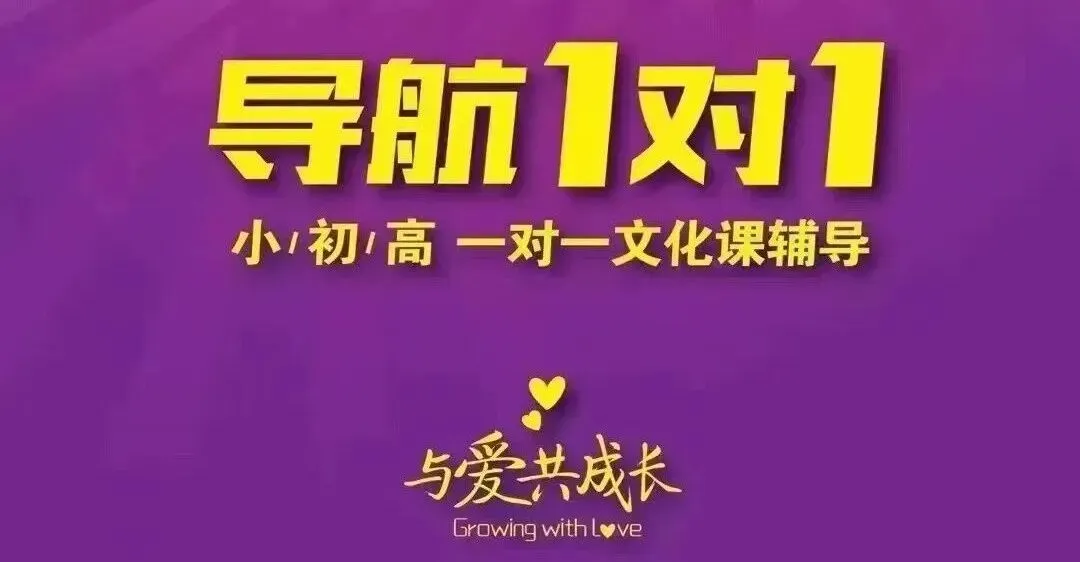 2026备战中考——初中语文知识点总结归纳 第1张