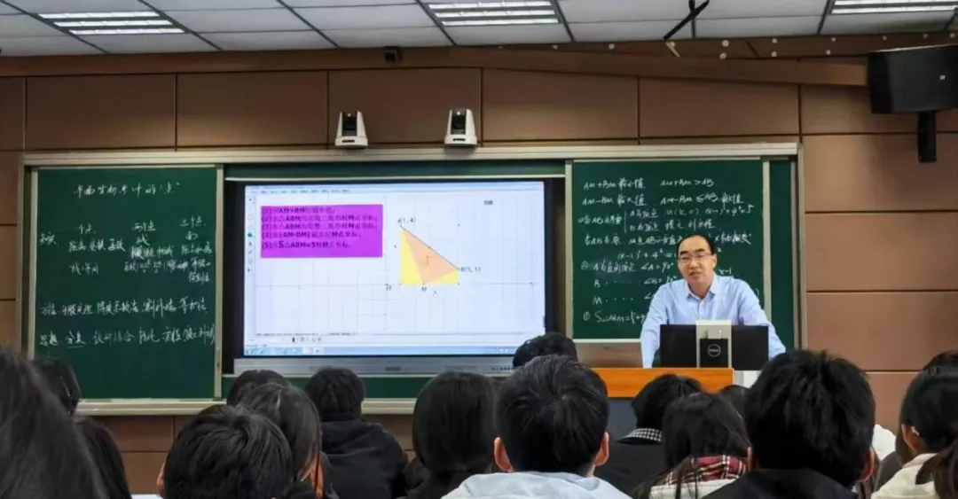 “纵横”联系,“点”到为止——张正茂中考专题研讨活动引领中考备考新风向 第11张