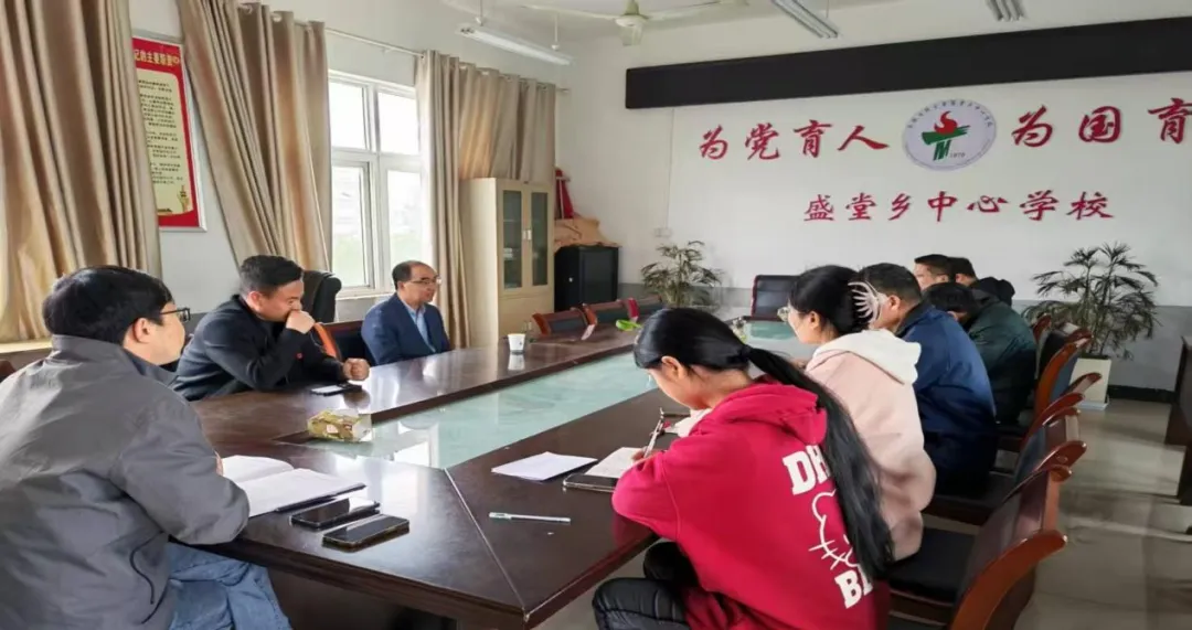 “纵横”联系,“点”到为止——张正茂中考专题研讨活动引领中考备考新风向 第14张