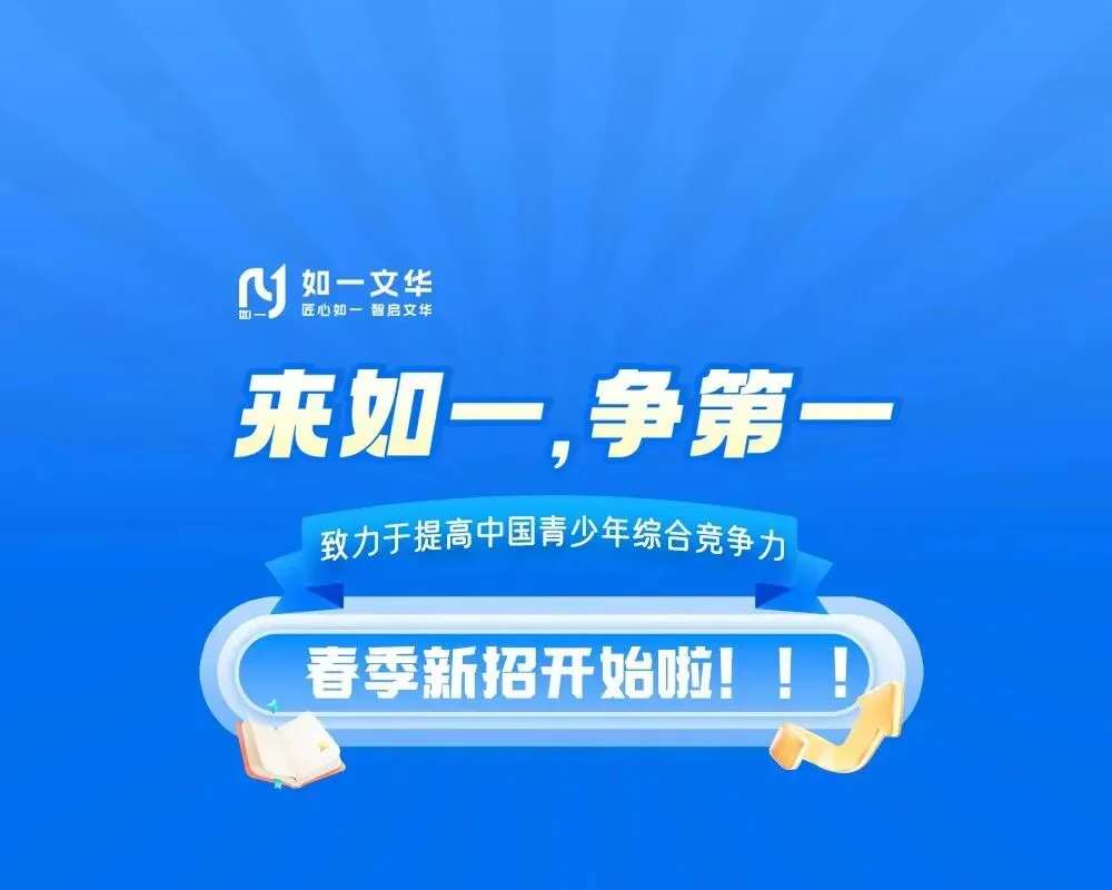 2026年嘉定区初三二模数学试卷整体评析 第14张