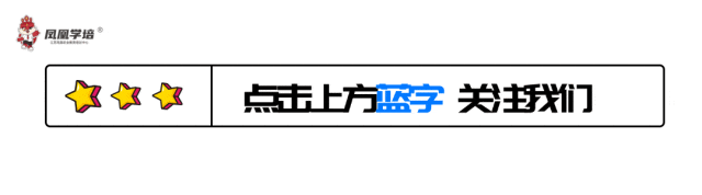 2026年江苏职教高考文化统考专业理论真题卷 第1张