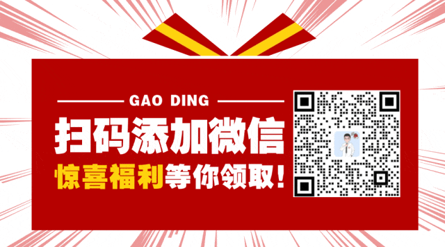 2026年江苏职教高考文化统考专业理论真题卷 第14张