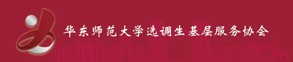 公益模考丨2027年度国家公务员考试笔试全真模拟(4月25日) 第1张