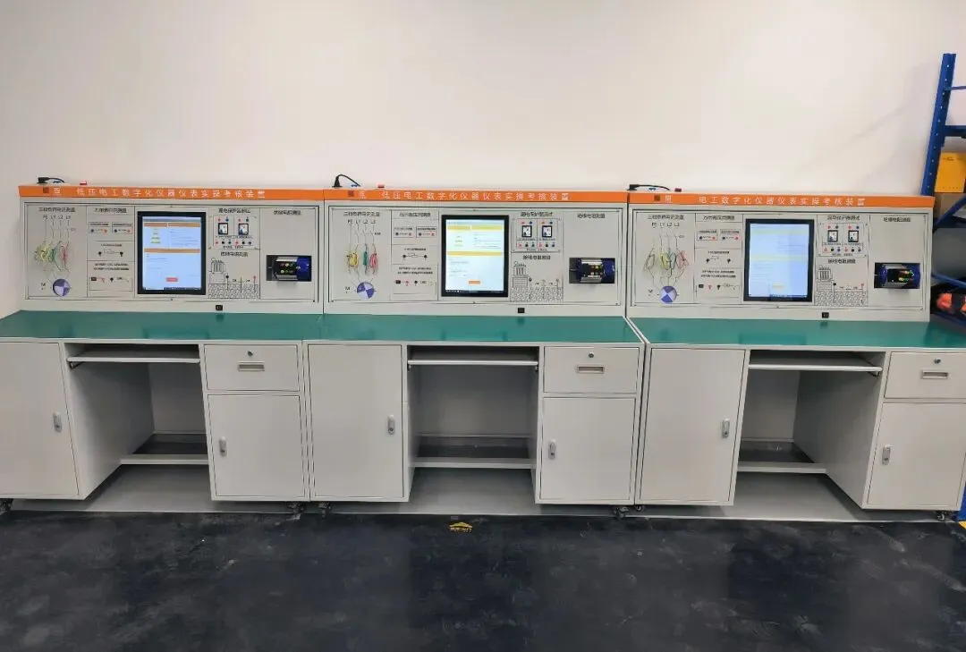 【通知】广州市低压电工实操考前强化练习(模拟考试)培训通知 第6张