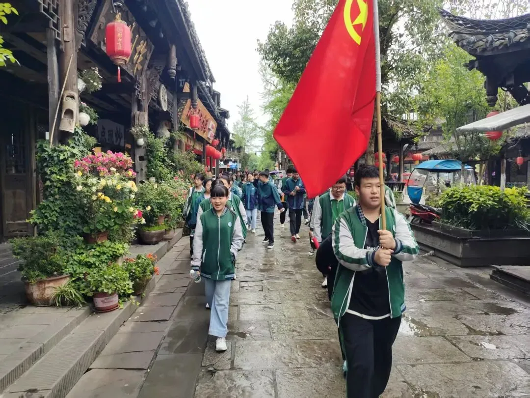 康道愉行,梦启中考——崇州市街子学校九年级行走思政课活动简报 第7张