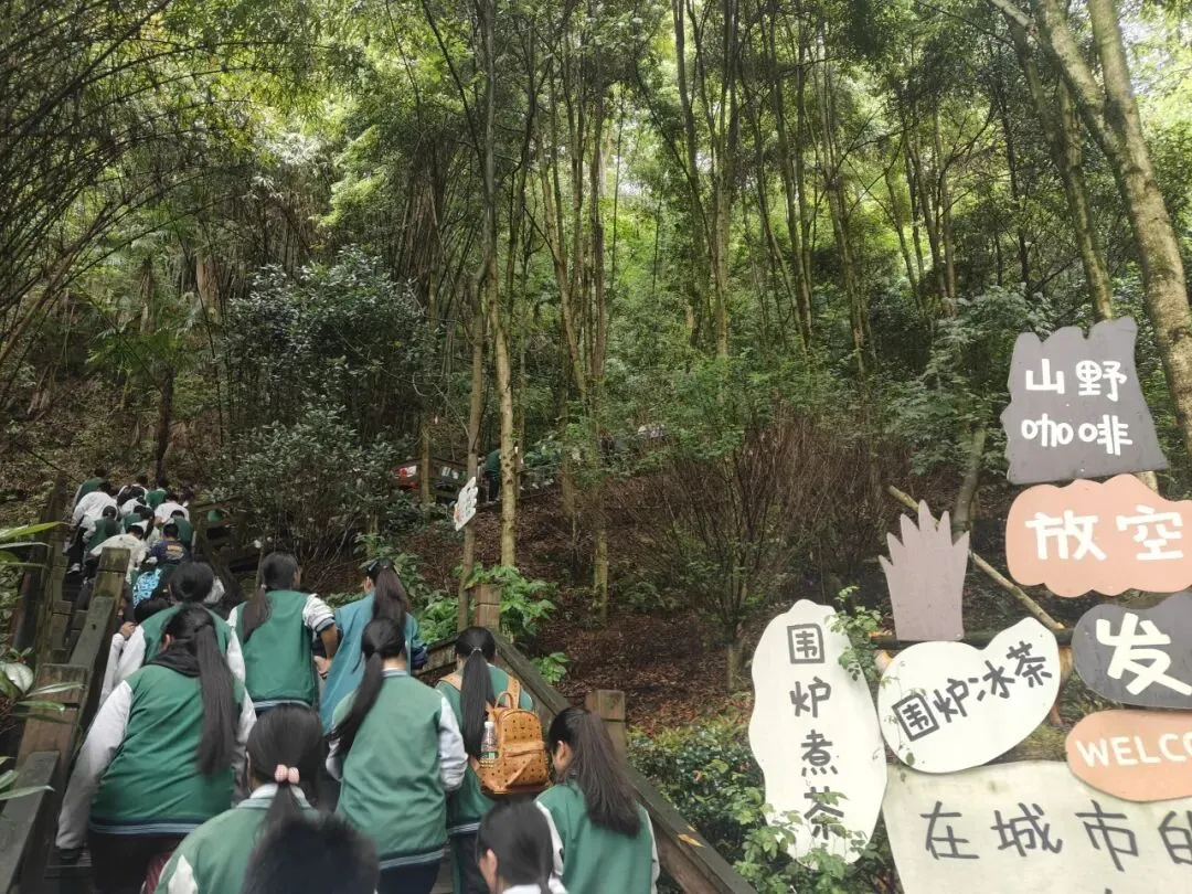 康道愉行,梦启中考——崇州市街子学校九年级行走思政课活动简报 第9张