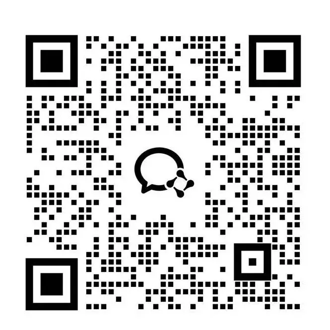 七下名校共同体期中数学卷出炉啦!!附带试卷分析和试卷 第12张