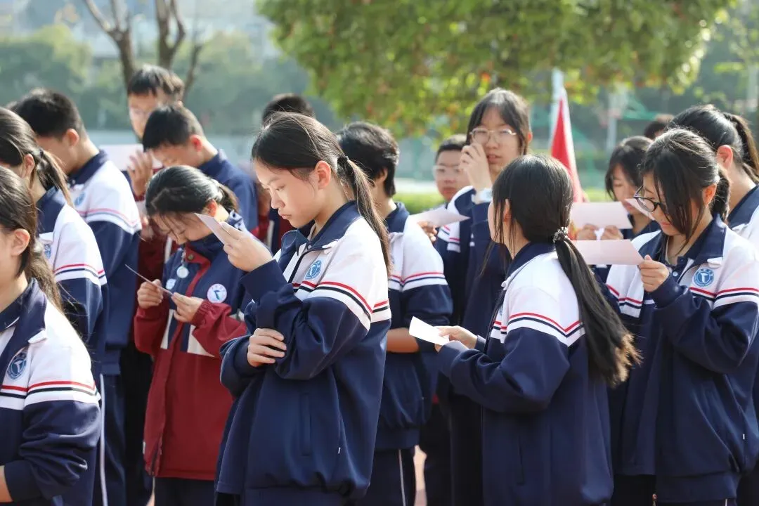 凝心聚力赴中考 少年逐梦向韶华|昆明浙附中学初2026届中考誓师大会圆满落幕 第10张