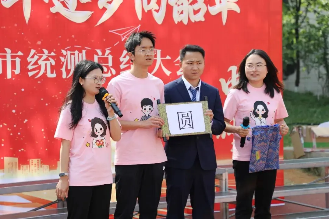 凝心聚力赴中考 少年逐梦向韶华|昆明浙附中学初2026届中考誓师大会圆满落幕 第25张