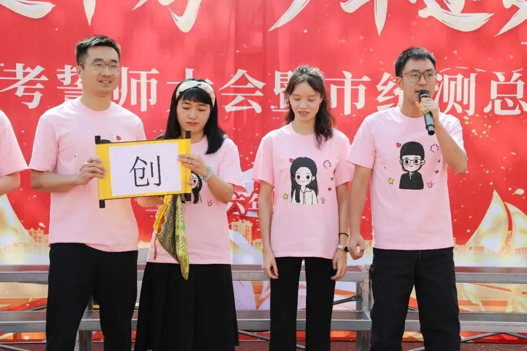 凝心聚力赴中考 少年逐梦向韶华|昆明浙附中学初2026届中考誓师大会圆满落幕 第32张