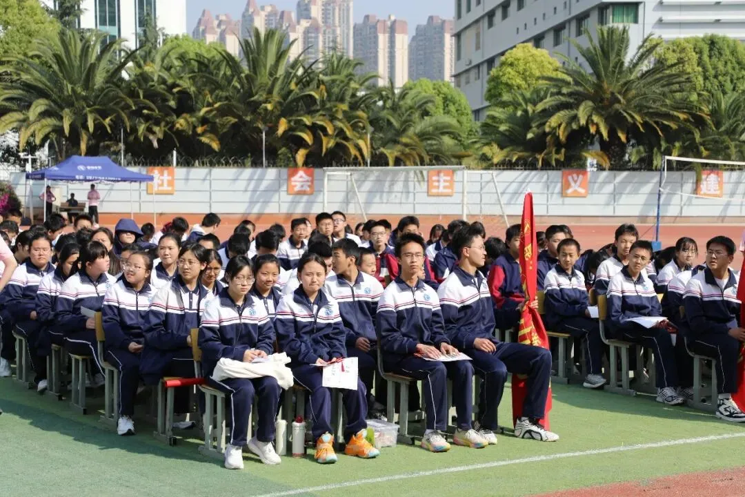 凝心聚力赴中考 少年逐梦向韶华|昆明浙附中学初2026届中考誓师大会圆满落幕 第33张