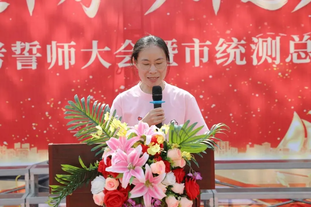 凝心聚力赴中考 少年逐梦向韶华|昆明浙附中学初2026届中考誓师大会圆满落幕 第36张