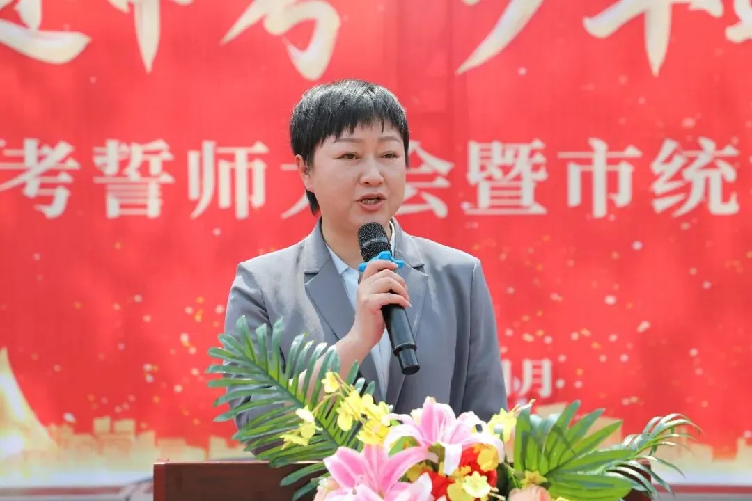 凝心聚力赴中考 少年逐梦向韶华|昆明浙附中学初2026届中考誓师大会圆满落幕 第37张