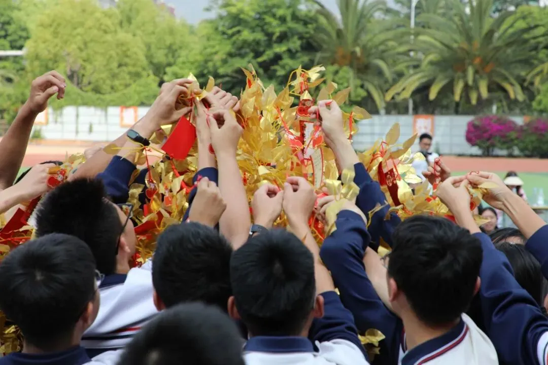 凝心聚力赴中考 少年逐梦向韶华|昆明浙附中学初2026届中考誓师大会圆满落幕 第43张