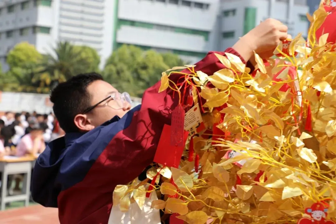 凝心聚力赴中考 少年逐梦向韶华|昆明浙附中学初2026届中考誓师大会圆满落幕 第45张