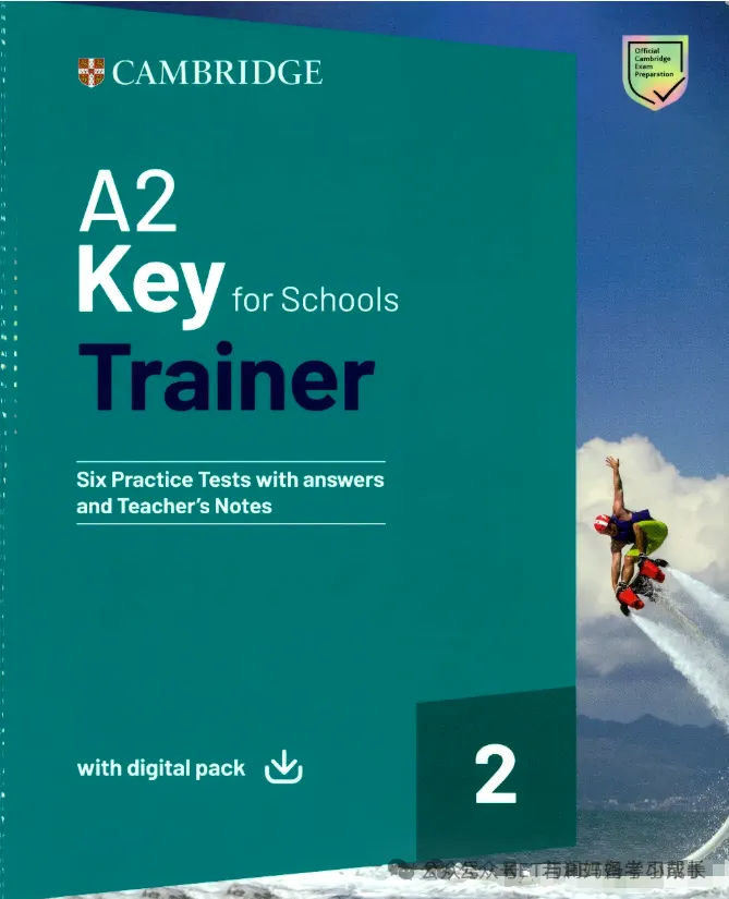 别再瞎刷KET真题了!90%的孩子都踩了这个大坑 第3张