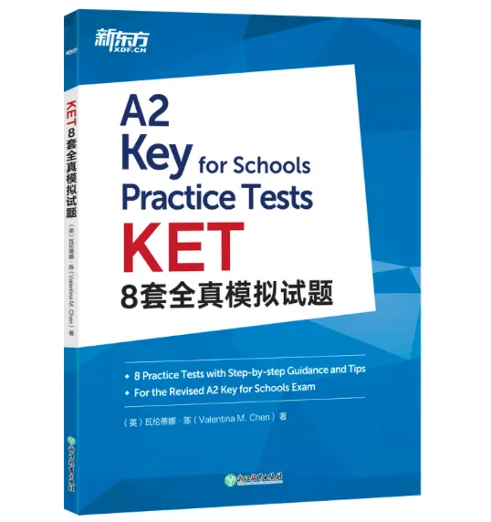 别再瞎刷KET真题了!90%的孩子都踩了这个大坑 第11张