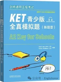 别再瞎刷KET真题了!90%的孩子都踩了这个大坑 第12张