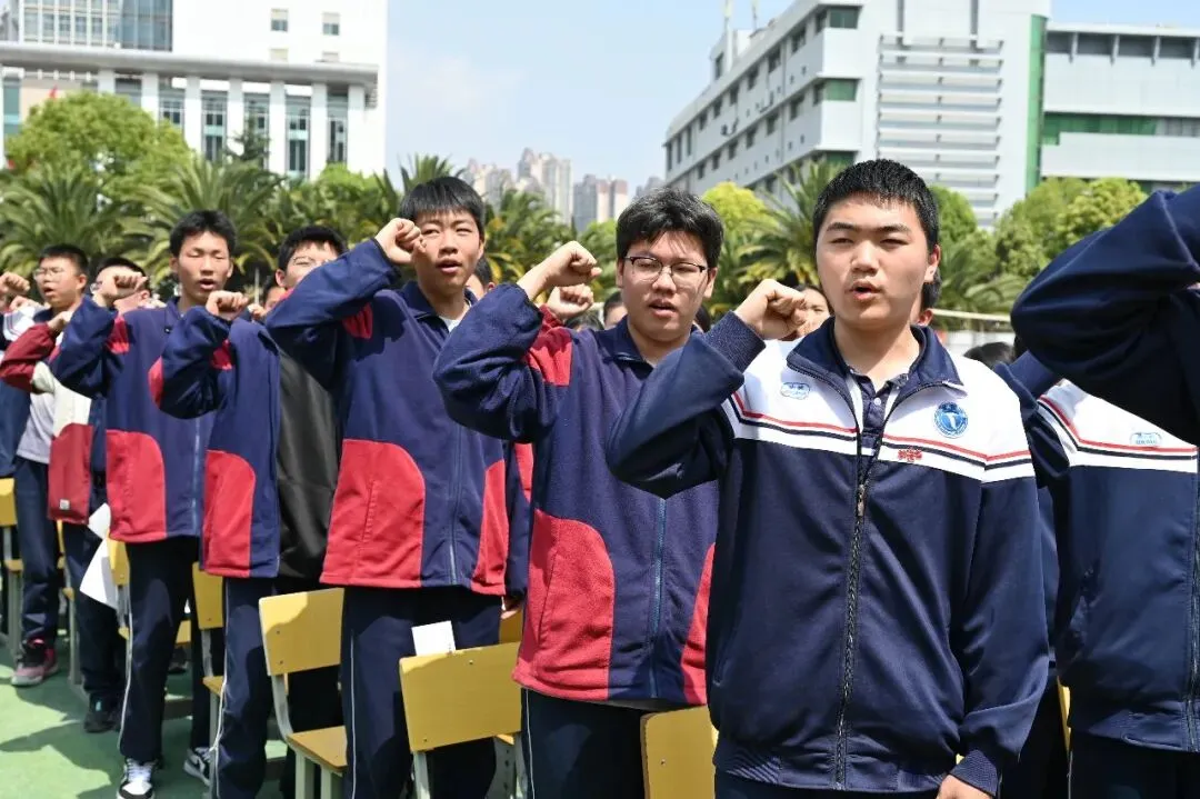 凝心聚力赴中考 少年逐梦向韶华|昆明浙附中学初2026届中考誓师大会圆满落幕 第62张