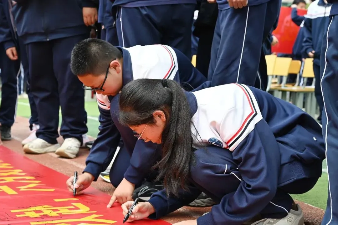 凝心聚力赴中考 少年逐梦向韶华|昆明浙附中学初2026届中考誓师大会圆满落幕 第69张