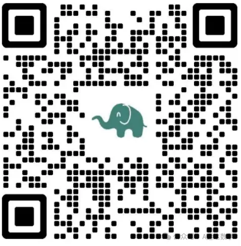 【初二期中】往年真题 试卷+答案 第2张